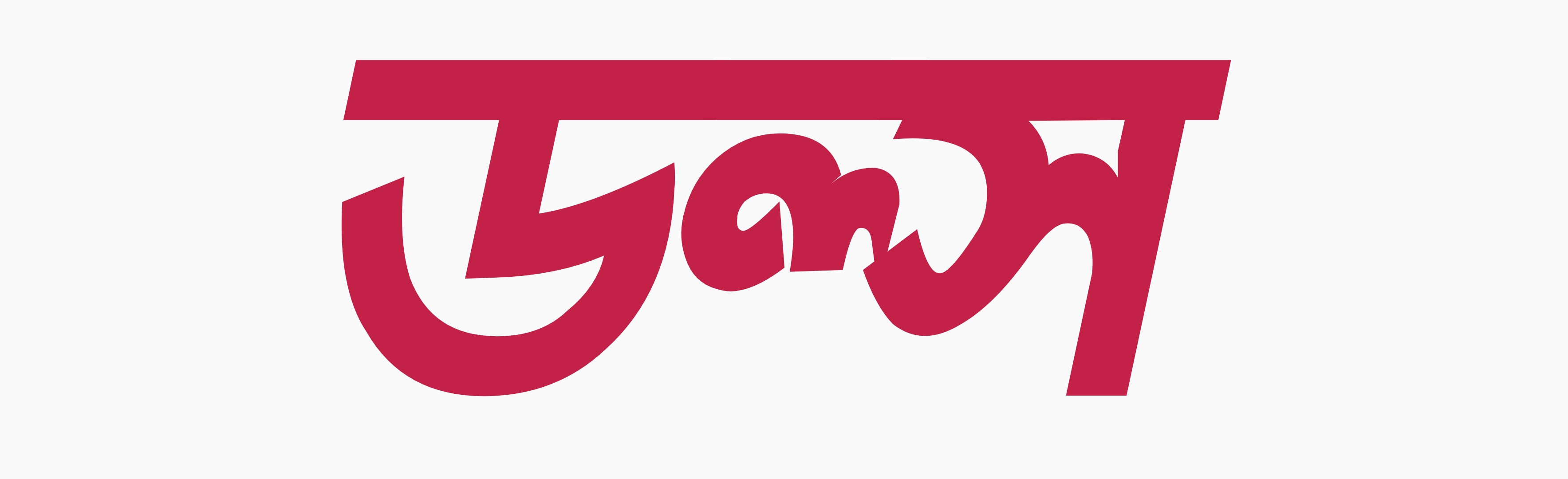 DOLCE:: Customer  Portal